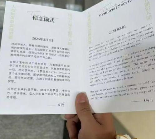 国产免费不卡,揭秘国产免费不卡影视平台